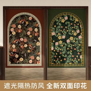 免打孔遮挡帘客厅卧室布艺帘 门帘家用隔d断帘厨房卫生间半帘美式