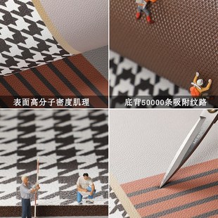 可擦免洗入户门口pvcK门垫皮革防滑脚垫进户地毯 进门地垫2022新款