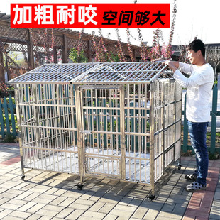 不锈钢狗笼子大型犬304泰迪金毛德牧拉J布拉多狗笼室内折叠宠物笼