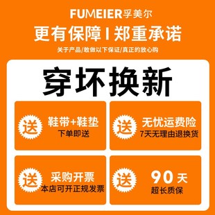 劳保鞋 男款 电焊工防砸防刺穿工地工作安全钢头带钢.板老保男鞋