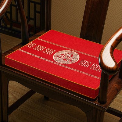 凳中式椅子垫座i垫办公室久坐客子防滑垫新厅沙发坐垫卧室地