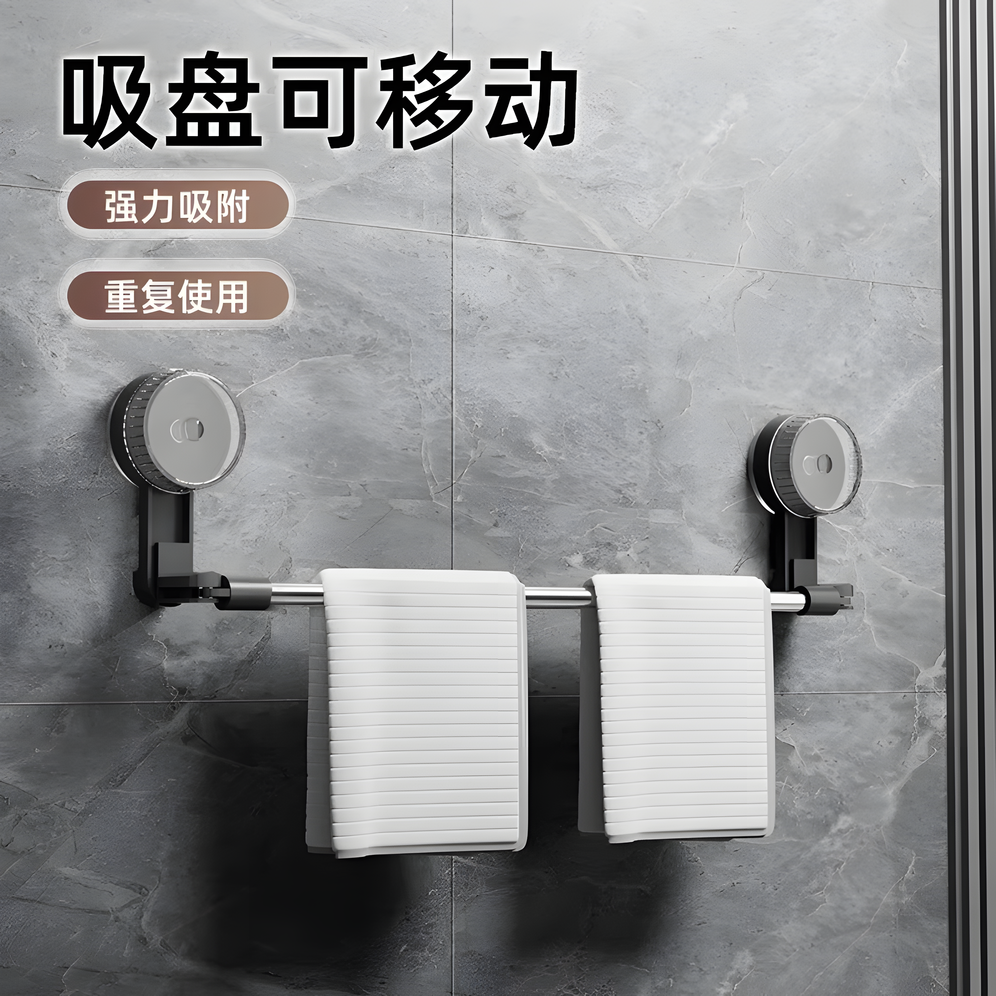 卫生间毛巾架免打孔不锈钢毛巾架