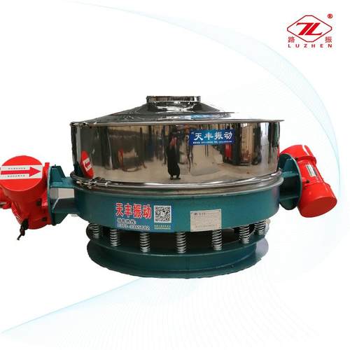 直排筛除杂筛不锈钢筛分机食品分级筛单双电机直排筛振动筛分设备