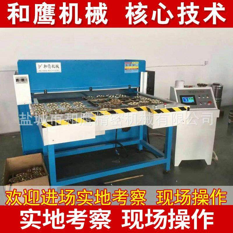 厂家供应自动封边模具加温吸音棉隔音棉模切机裁断机成型机