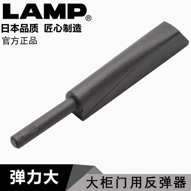 l器m手蓝普免拉手反弹器按压式柜门E反弹a柜门反弹器免拉pIT5