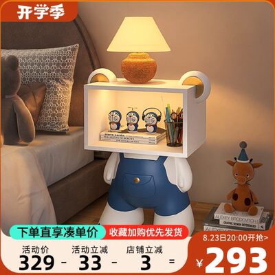 卧室床头柜儿童房男孩男童可爱现代简约小边几置物架创意床边柜子