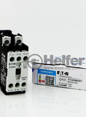 穆勒接触器XTCG007 XTCG009 XTCG012小型交流AC220V110V