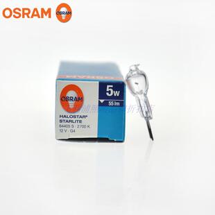 。OSRAM欧司朗64440S 64427S 64610 64405S显微镜灯珠12V 5w20W50