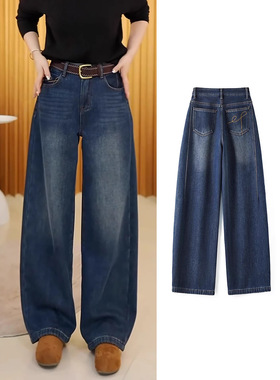 复古弯刀牛仔裤女秋冬季2025新款高腰显瘦加绒休闲窄版阔腿香蕉裤