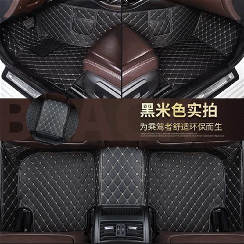 一汽森雅m80全包围汽车脚垫5/7七座09-14/15/16/17/18款19大