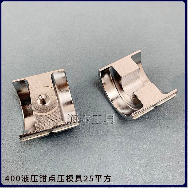 充电式电动液压压线钳手动压接机12T点/钳压铝模具开口鼻端子切断