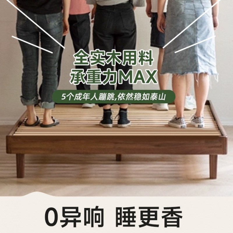 床实木床现代简约.家用胡桃色单人床.主卧红橡木床双人批