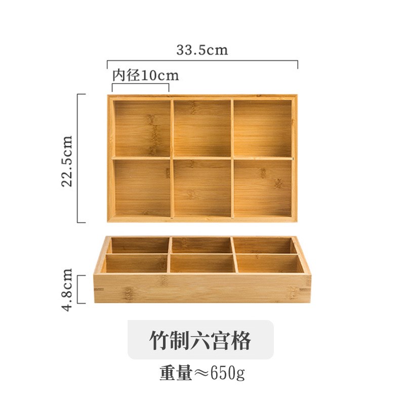创意火锅九宫格餐具托盘陶瓷碟盘拼盘日式9宫格分格盘子商用