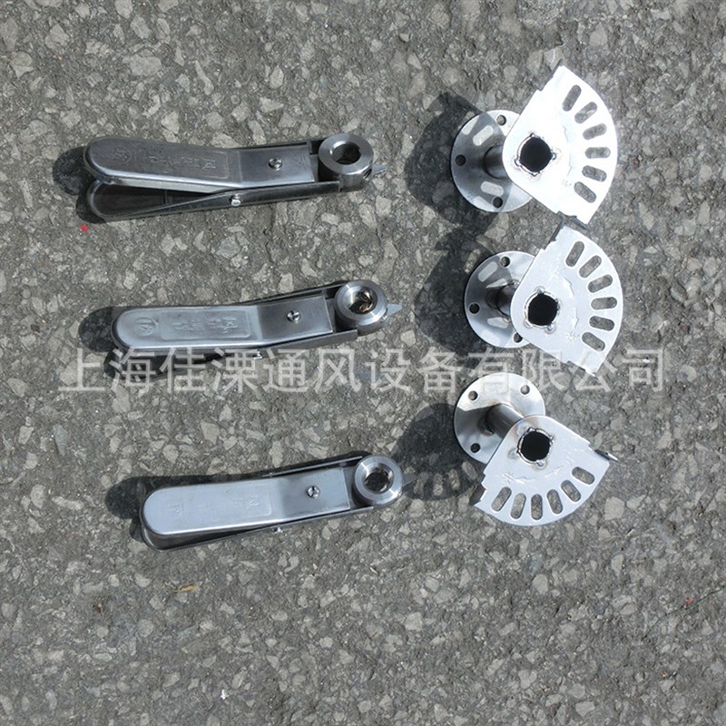 现货 304不锈钢风阀手柄 风量手动调节阀执行器 蝶阀鸭嘴刻度开关