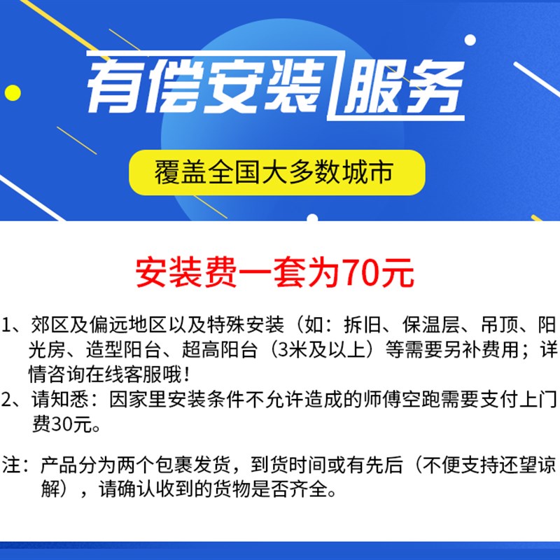 单杆手摇晾衣架升降阳台单排晾衣杆单根式手动晒衣架单杠凉衣架子