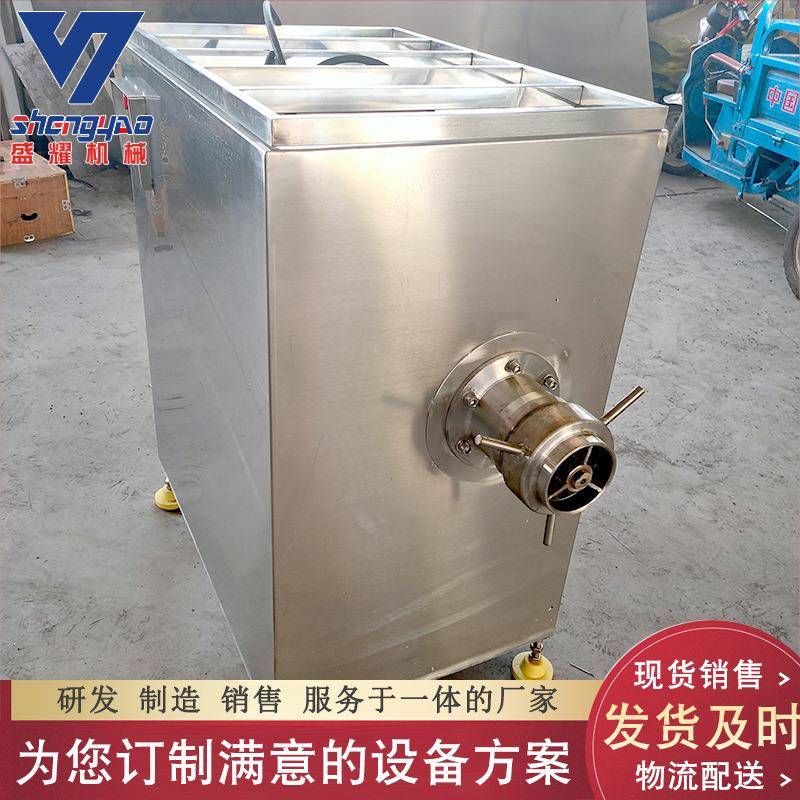 大功率120型鱼肉绞肉机 连续式猪肉冻肉绞肉机 鸡腿绞肉机 现货