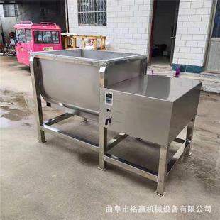 商用搅混机 卧式 大型不锈钢干粉混合机 饲料化肥搅拌机