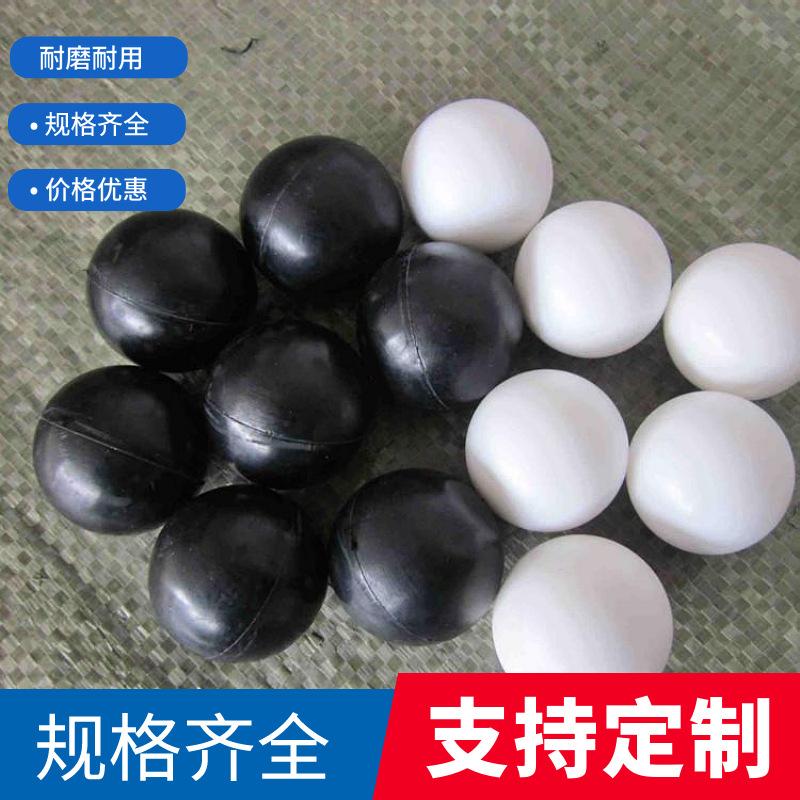 娱乐气枪用橡胶子弹玩具球弹力球直径20mm实心球弹跳球
