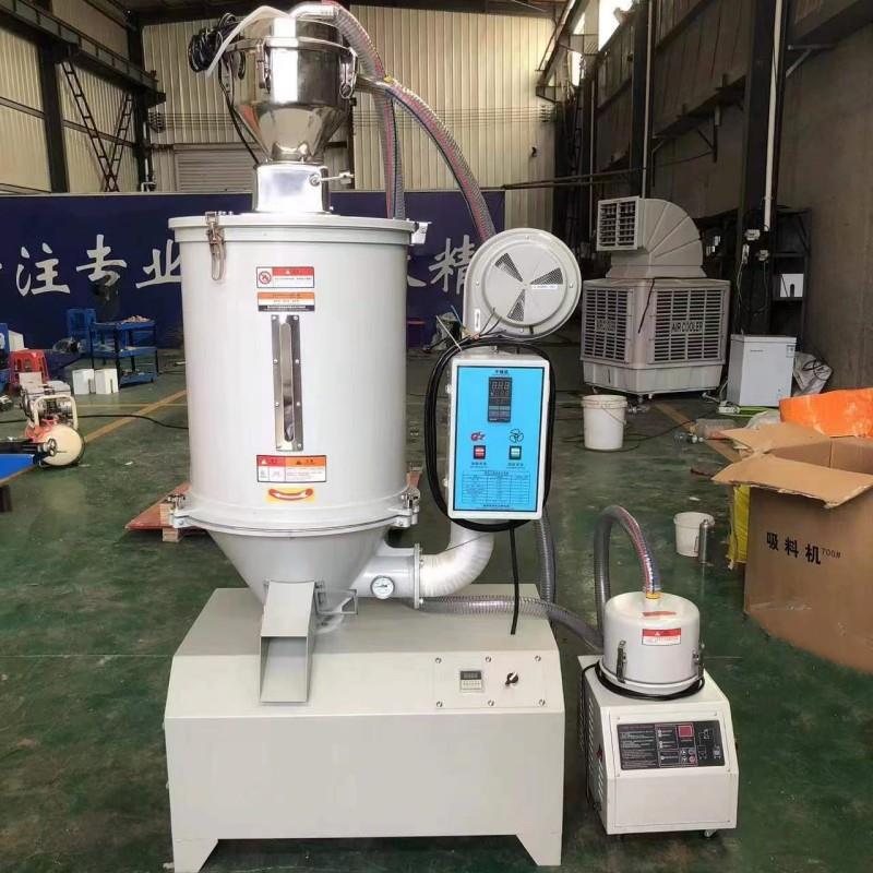 狗粮猫粮烘干混合机 面包虫蚕蛹颗粒烘干设备 小型不锈钢滚筒烘干