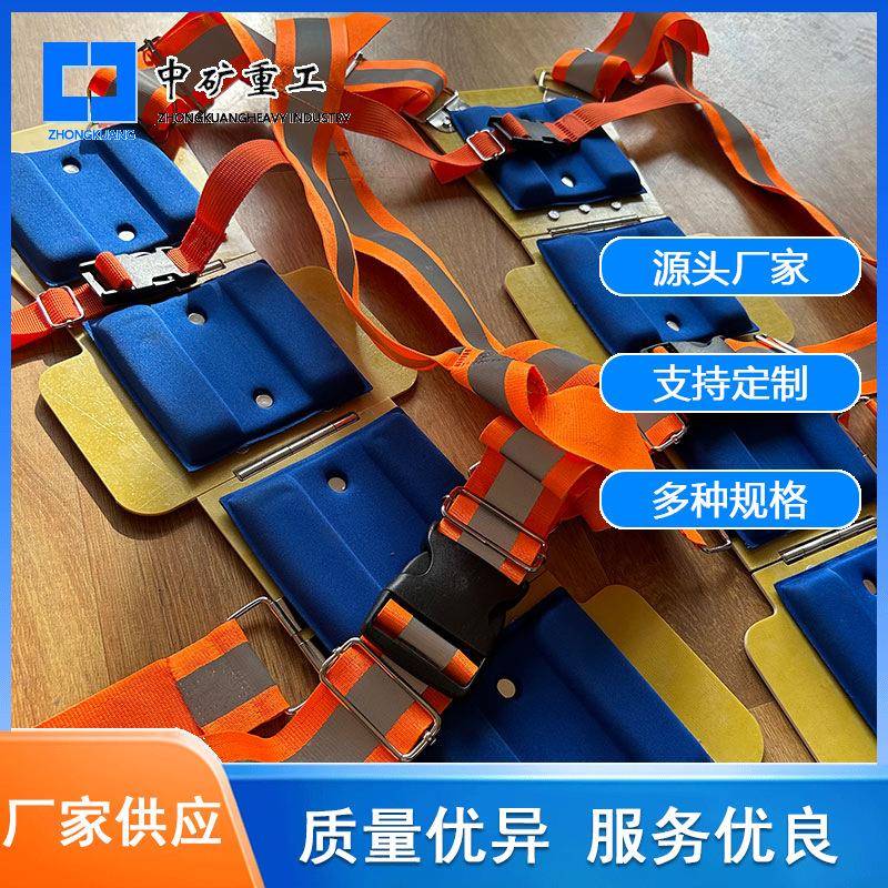 厂家供应安全背夹 矿用反光安全背夹 背部防护加厚绝缘板安全背夹