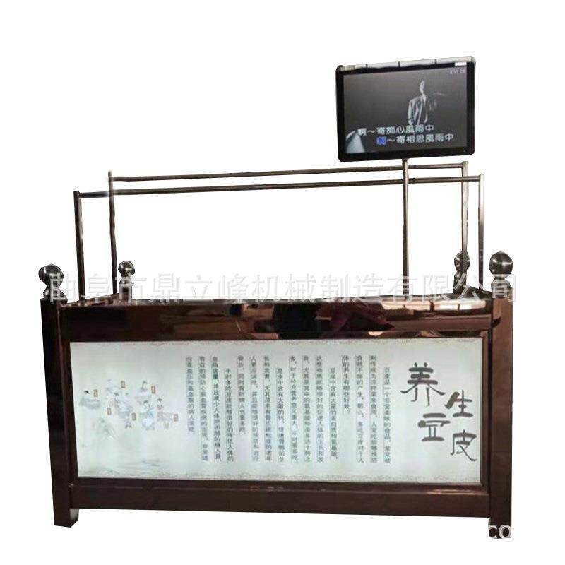 半自动酒店四盒六盒豆油皮机不锈钢材质南京地区方形腐竹机厂家
