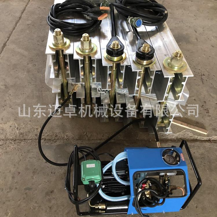 铝合金材质皮带硫化机 皮带接头机水冷式皮带接头机 输送带硫化机