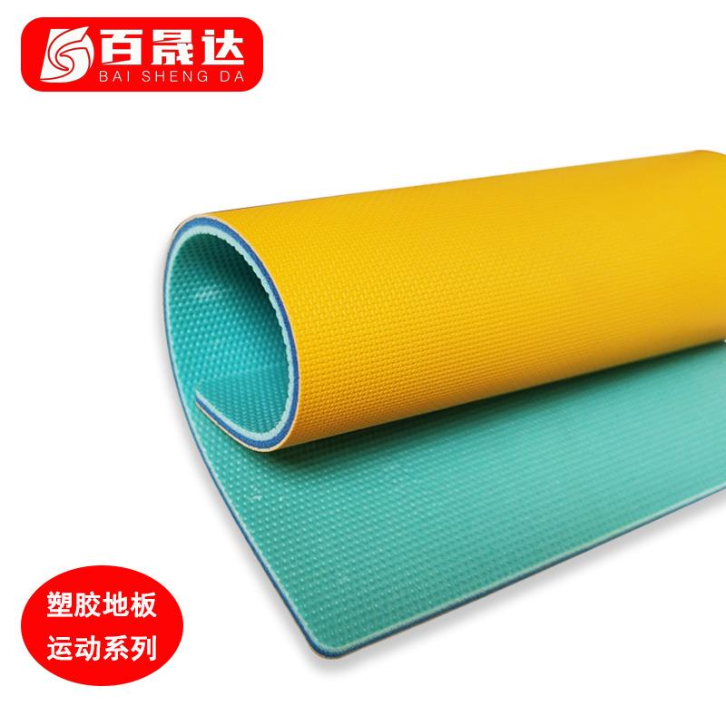室内篮球场羽毛球场健身房私教地胶pvc运动地板体适能运动地胶垫