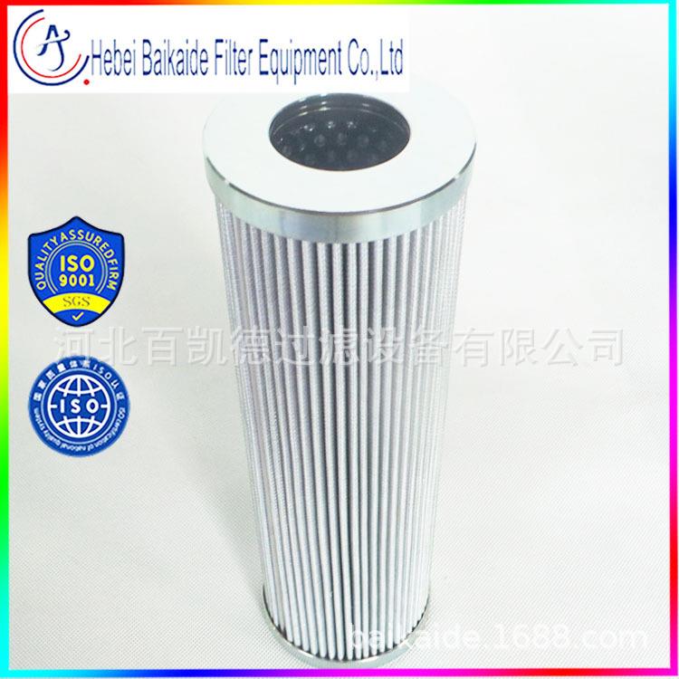 滤芯WH800FKS9H风电行业油滤芯电力专用