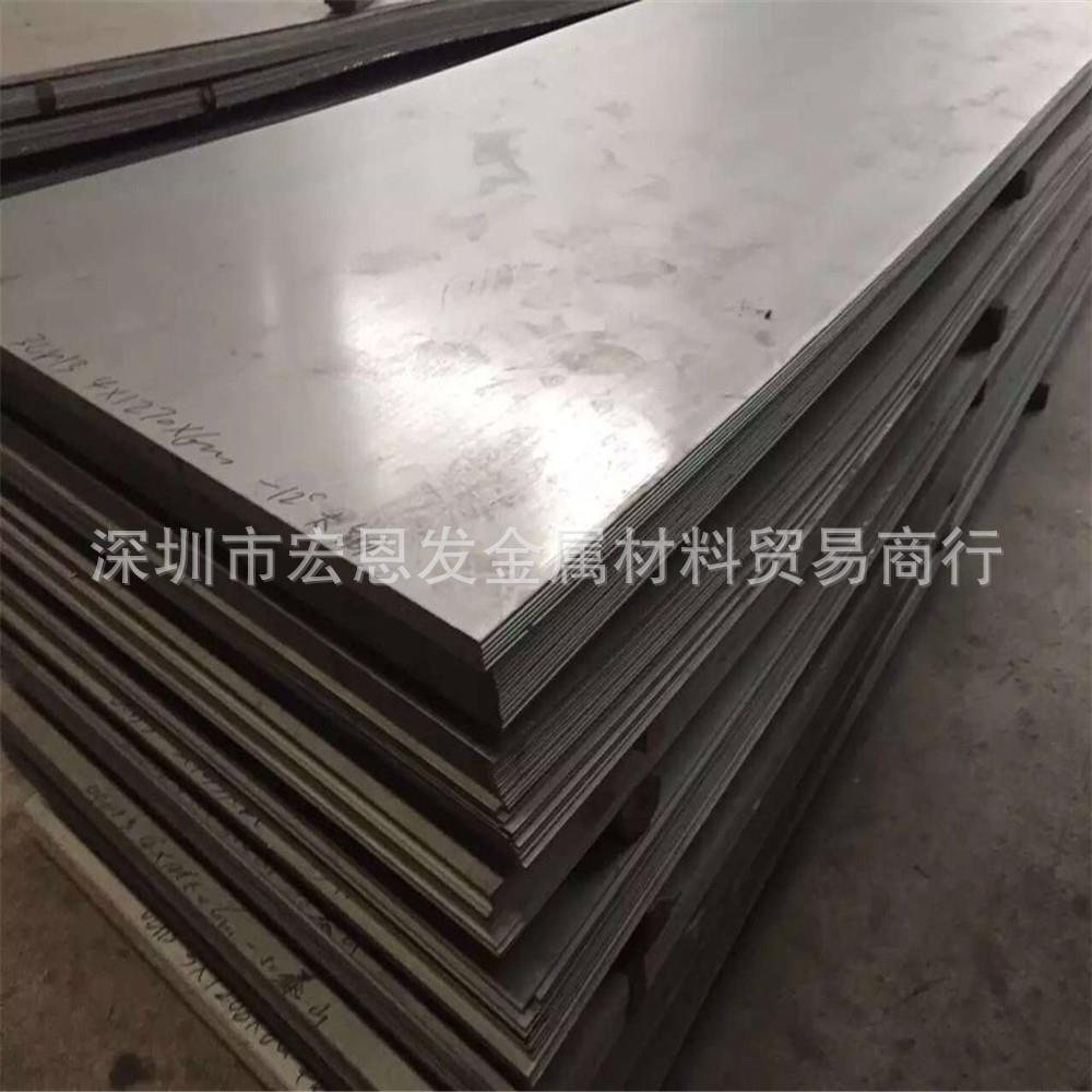 热作模具钢4Cr5W2VSi合金工具钢1.2344合工钢现货棒板块