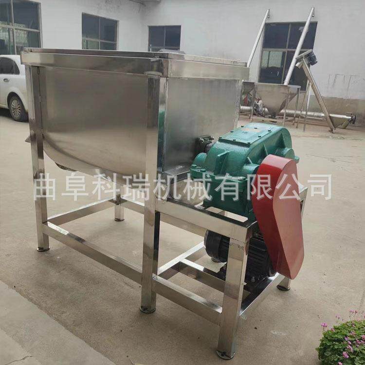 供应不锈钢U型螺带式搅拌机 颜料色粉拌合机 304不锈钢调料搅拌机