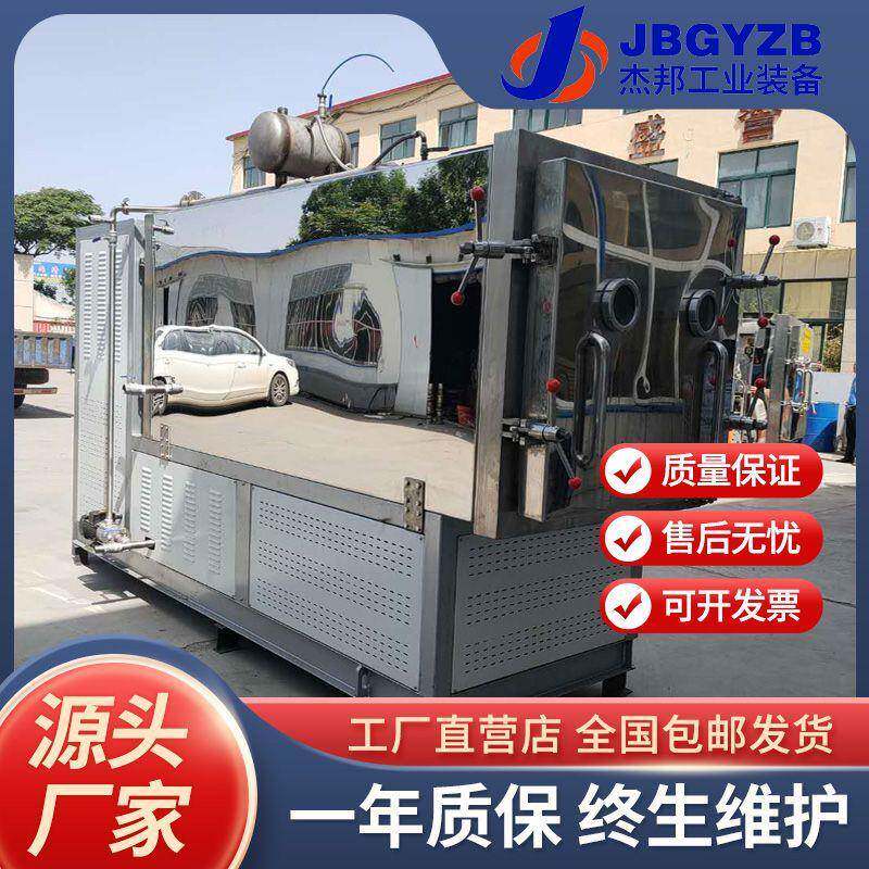 冻干柠檬片 真空冷冻酸奶块 冻干芒果片苹果片