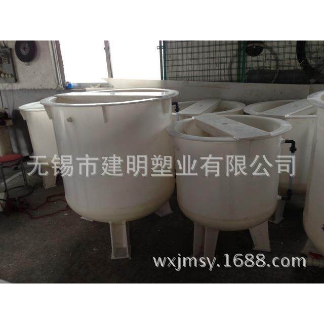 800升 PP塑料加搅拌桶 带脚椎底 带曝气管 自己生产