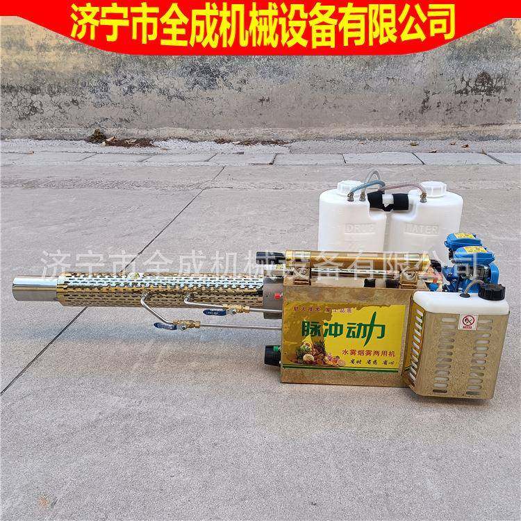 农用大棚农药喷雾器农田植保背负式打药机脉冲烟雾水雾一体机,农机/农具/农膜,植保机械,淘宝优惠券,粉丝福利购,淘宝优惠卷