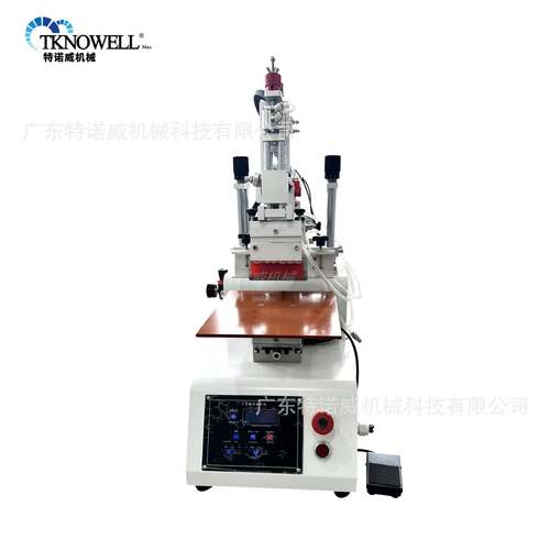 小型精密丝印机 皮革平面印刷机 鞋垫印刷丝印机 自动logo丝印机