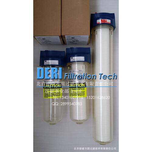 1M2 进口塑料过滤器，1M1塑料透明过滤器4分6分接口