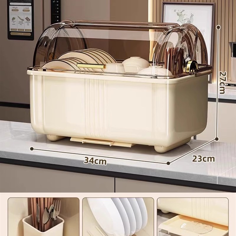 碗筷收纳盒碗柜家用厨房带盖沥水置物架放餐具碗碟沥水盘子收纳架