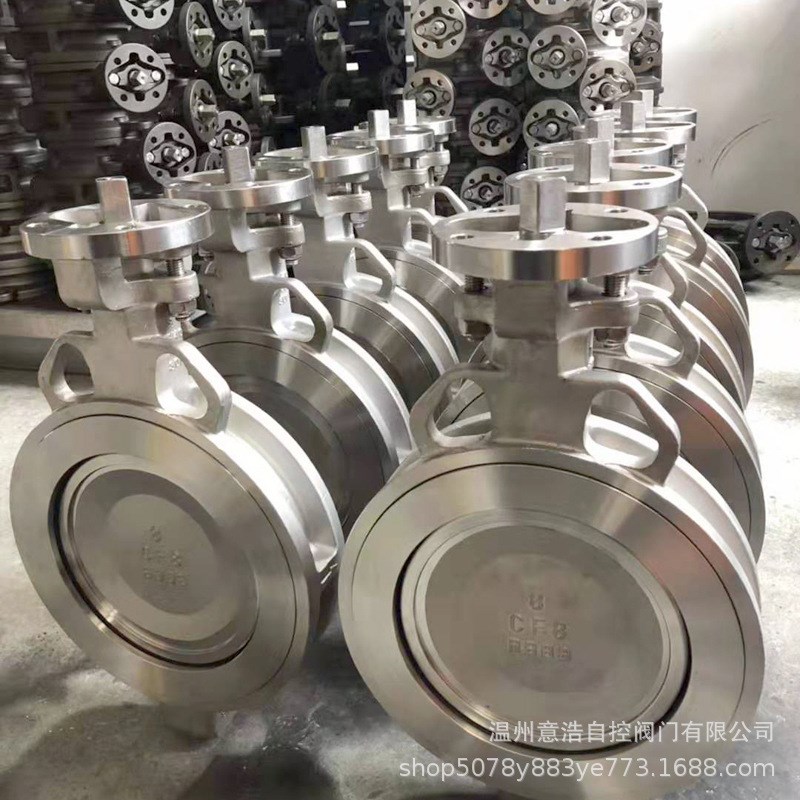 高性能双偏心蝶阀304不锈钢对夹高温蒸汽阀D372F带平台PTFE座