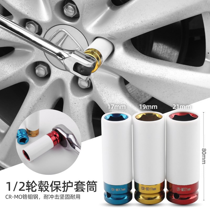 Hi-Spec 222PC1/4&3/8&1/2汽修工具套装多用组合工具家用机修