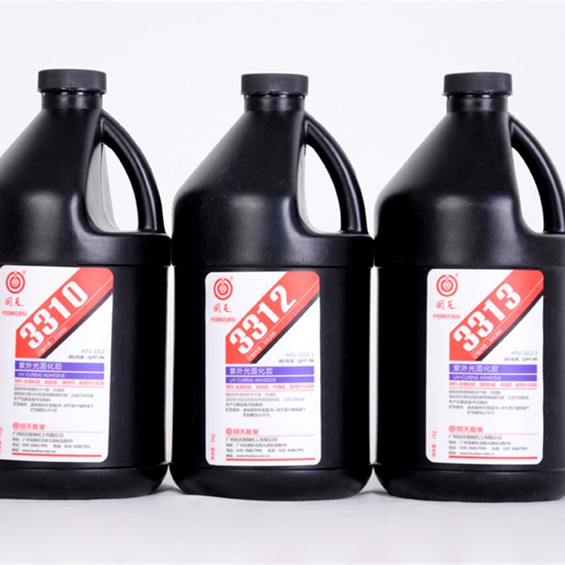 回天3313 (HTU-3312-2) 无影胶 塑料与金属粘接UV胶