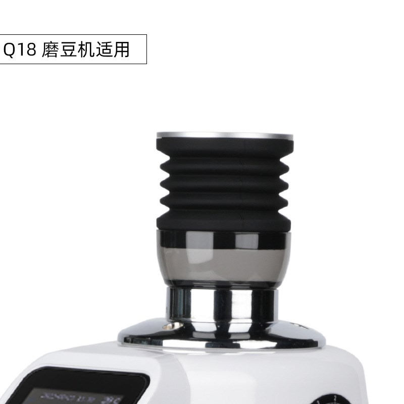 伽利略Q18/19/迈拓600ae磨豆机专用 气吹豆仓磨豆机按压吹气残粉