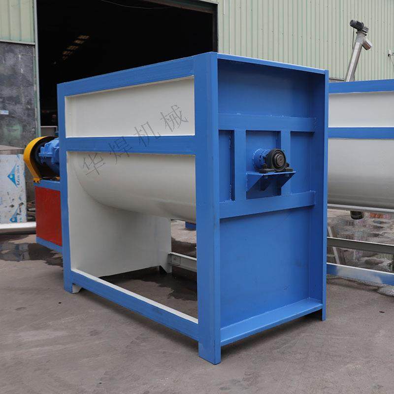 广州批量供应0.5吨-5吨熔喷布颗粒卧式混合机pp熔喷料颗粒搅拌机,清洗/食品/商业设备,食品搅拌机,淘宝优惠券,粉丝福利购,淘宝优惠卷