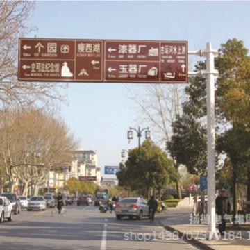 厂家供应F杆道路安全标志牌单立柱标识杆框架式情报杆交通标志牌
