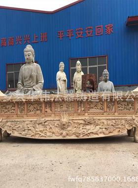 江西法器铸造厂家定制实木香樟木木雕供桌神台、供应寺庙用神台