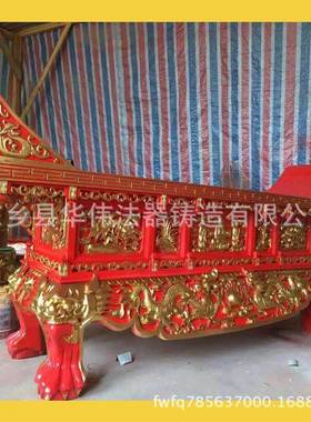 实木供桌定做、寺庙佛堂供桌贴金、贴金供桌、厂家定做供桌