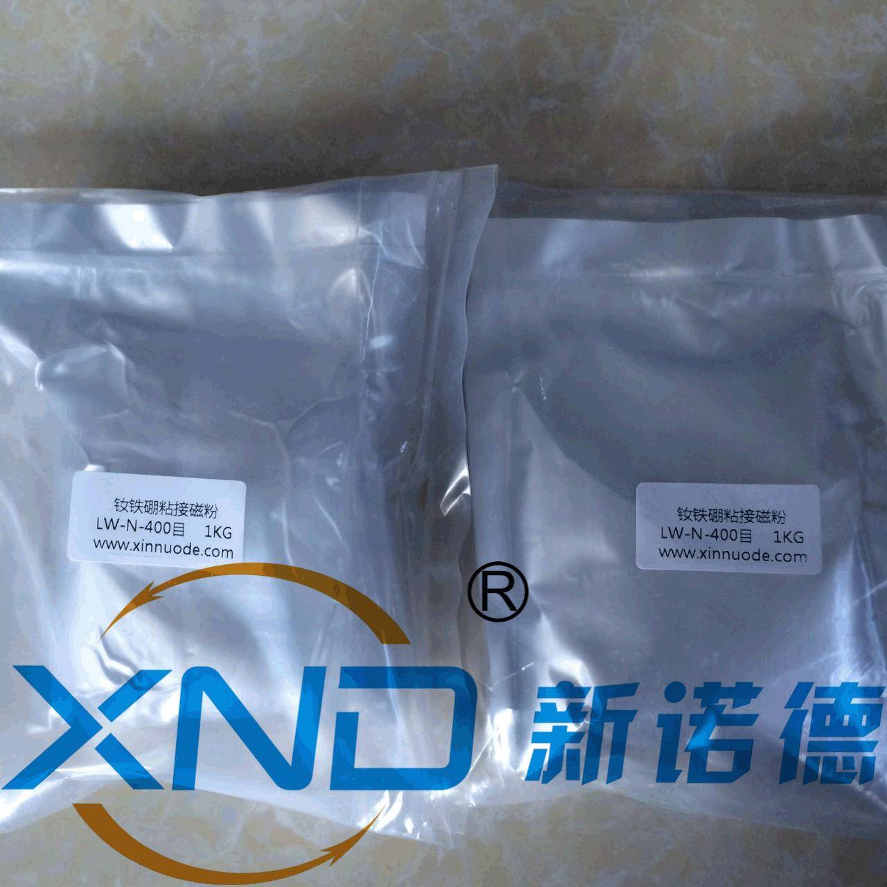 LW-E-100目(15-7)150μm各向同性快淬钕铁硼磁粉/压延注塑硬磁粉