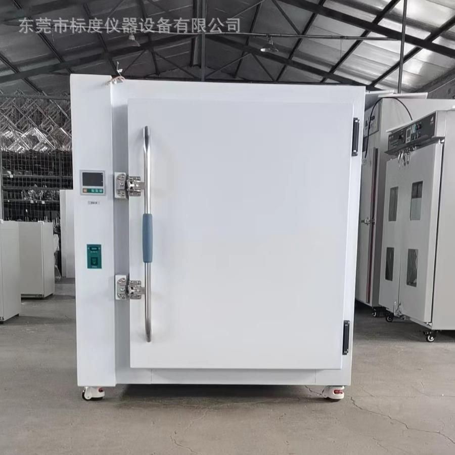 热风循环烘箱大型工业烤箱600度循环风台车干燥箱高精度恒温烤箱