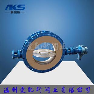 供应IKSITD941W 1C电动超温通风蝶阀1300度厂家专业做