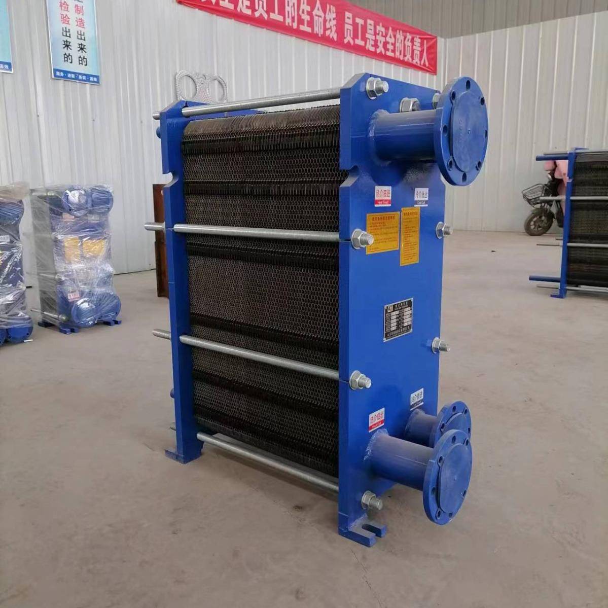 板式换热器板式冷却器BR板式换热器板换取暖浴池换热设备