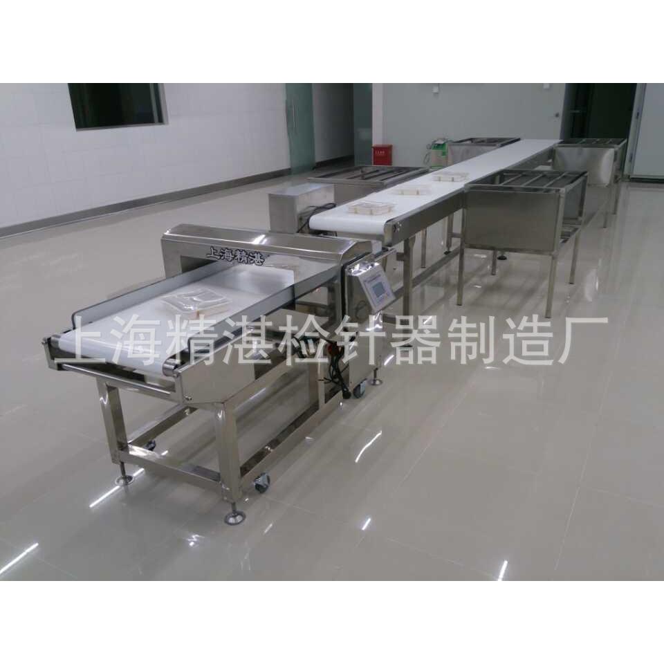 高性价比金属探测器——速冻盒饭,料包,面米金属检测仪金检机
