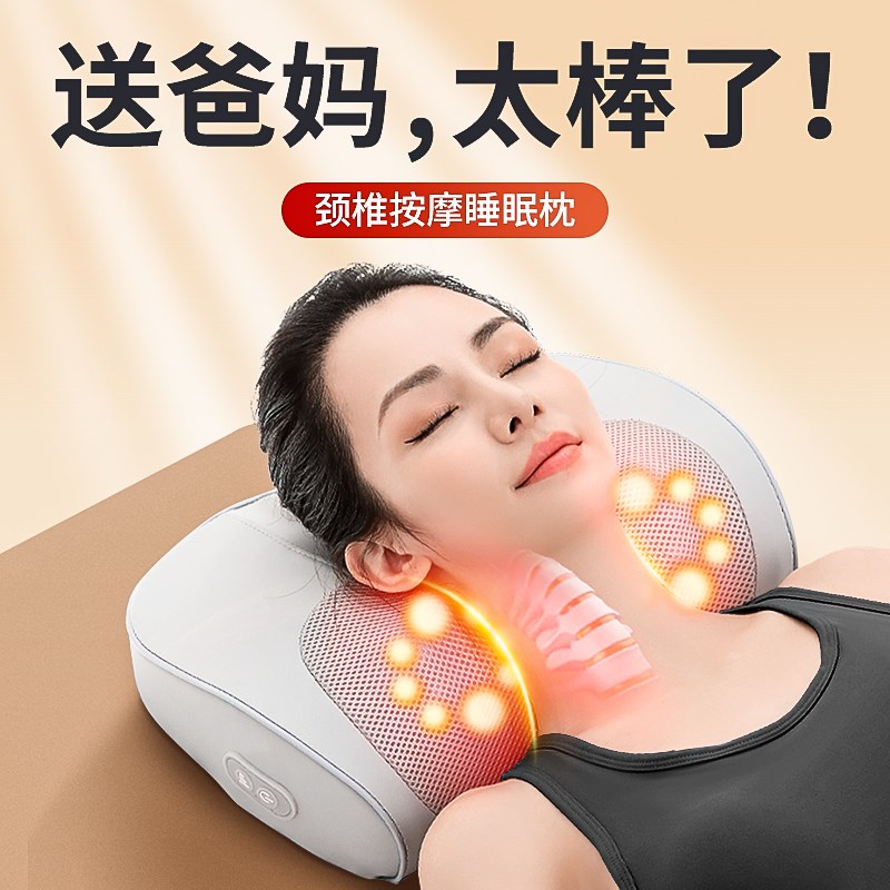 适合送给妈妈生日礼物实用50大寿给爸爸的母亲节60岁70送父亲老人